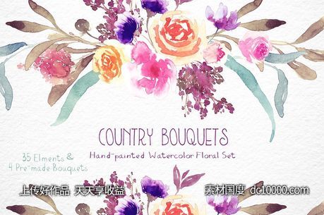 乡村水彩花束花卉剪贴画 Country Bouquets &amp;ndash; Watercolor Floral-源文件-素材国度dc10000.com