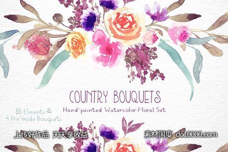 乡村水彩花束花卉剪贴画 Country Bouquets &amp;ndash; Watercolor Floral - 源文件