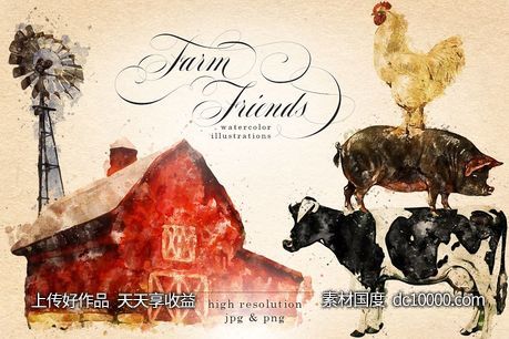 农场主题元素水彩剪贴画 Farm Friends Watercolor Graphics-源文件-素材国度dc10000.com