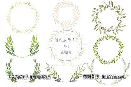 高级花环剪枝水彩剪贴画 Premium wreaths and branches clipart-源文件-素材国度dc10000.com