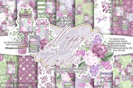 快乐复活节紫色水彩花卉剪贴画素材 - 源文件