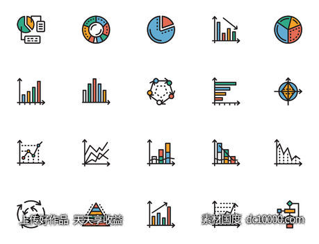 20枚图表元素图标 - 源文件