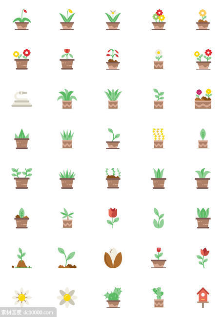 50枚花园元素图标 - 源文件