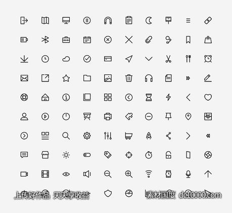 100枚基础元素图标 - 源文件