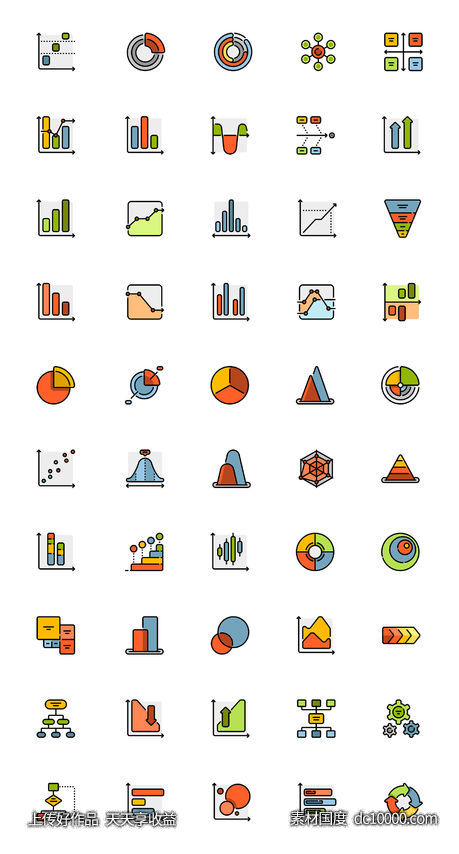 50枚商务图标图标-源文件-素材国度dc10000.com