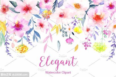 水彩花卉精品图案素材 Watercolor Flower Clipart Elegant - 源文件