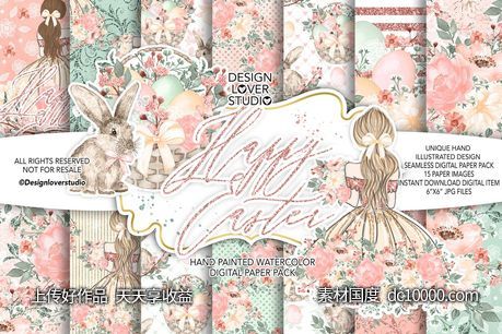 复活节快乐女孩水彩花卉剪贴画套装 Happy Easter Girl digital paper pack-源文件-素材国度dc10000.com