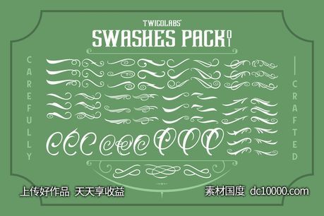 花饰装饰符号矢量设计素材包 Twicolabs Swashes Pack - 源文件