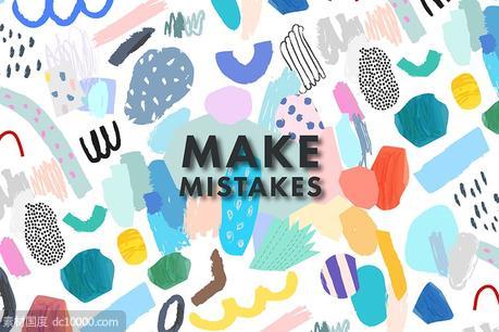 涂鸦错误笔画水彩图案素材 MAKE MistAKEs - 源文件