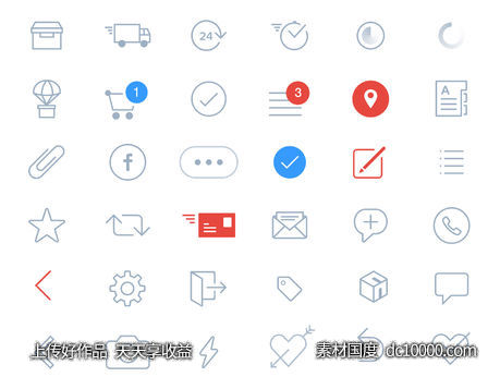 36枚常用图标-源文件-素材国度dc10000.com