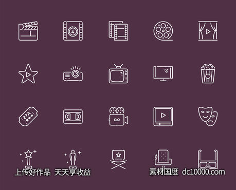 20枚电影元素图标-源文件-素材国度dc10000.com
