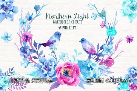 北极光色彩花卉水彩剪贴画 Watercolor Clipart Northern Light - 源文件