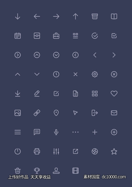 基础界面图标-源文件-素材国度dc10000.com