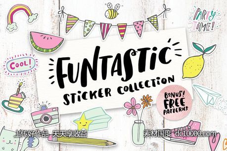 可爱的贴纸剪贴画合集 Funtastic Sticker Clipart Collection - 源文件