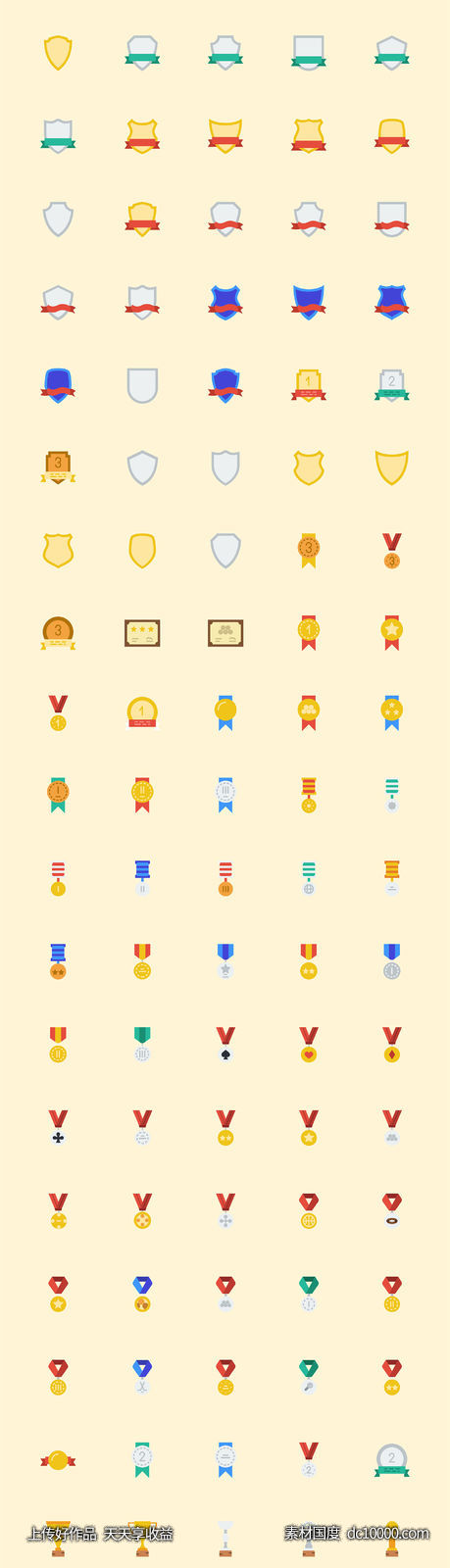 100个扁平化勋章图标 .sketch素材下载-源文件-素材国度dc10000.com