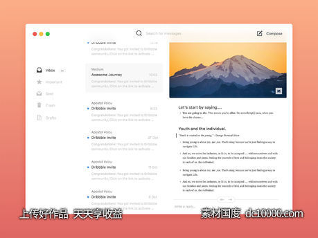 Simple Mail APP-源文件-素材国度dc10000.com