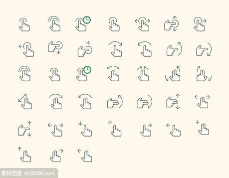 38 Gesture Icons - 源文件