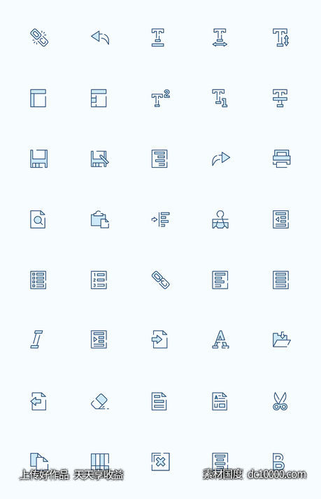 40枚文本编辑器元素图标-源文件-素材国度dc10000.com