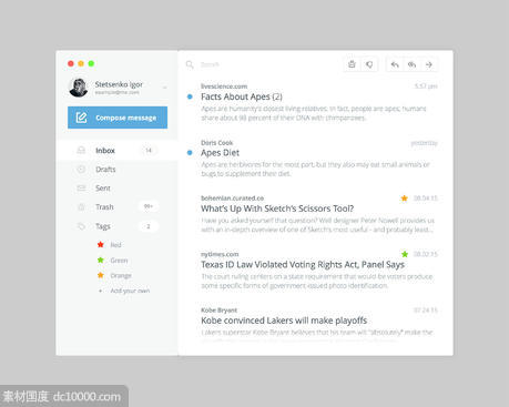Email Client Concept - 源文件