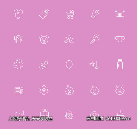 Baby  Icon  Set-源文件-素材国度dc10000.com