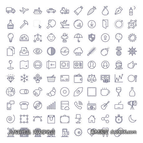 Unigrid Mini Icons-源文件-素材国度dc10000.com