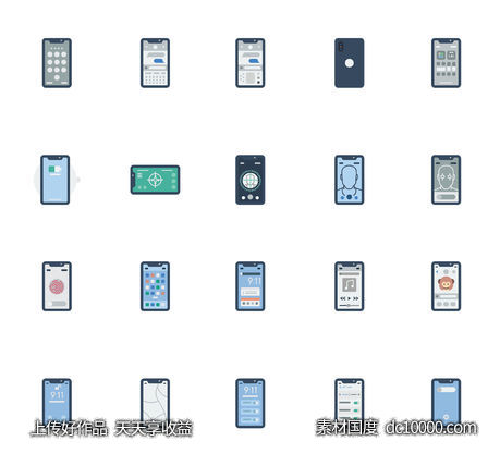20枚iPhone X 元素图标-源文件-素材国度dc10000.com