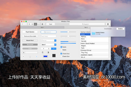 macOS Sierra 界面包-源文件-素材国度dc10000.com