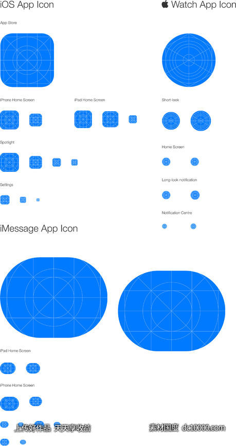 Symbols Icon Stamper-源文件-素材国度dc10000.com