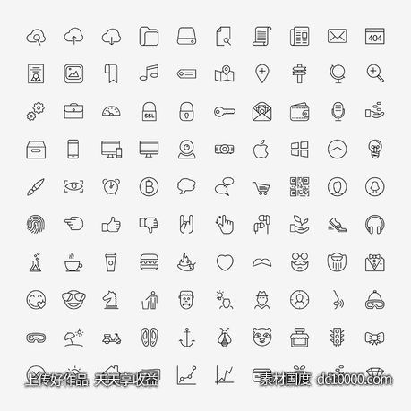 100 Beautiful Icons-源文件-素材国度dc10000.com