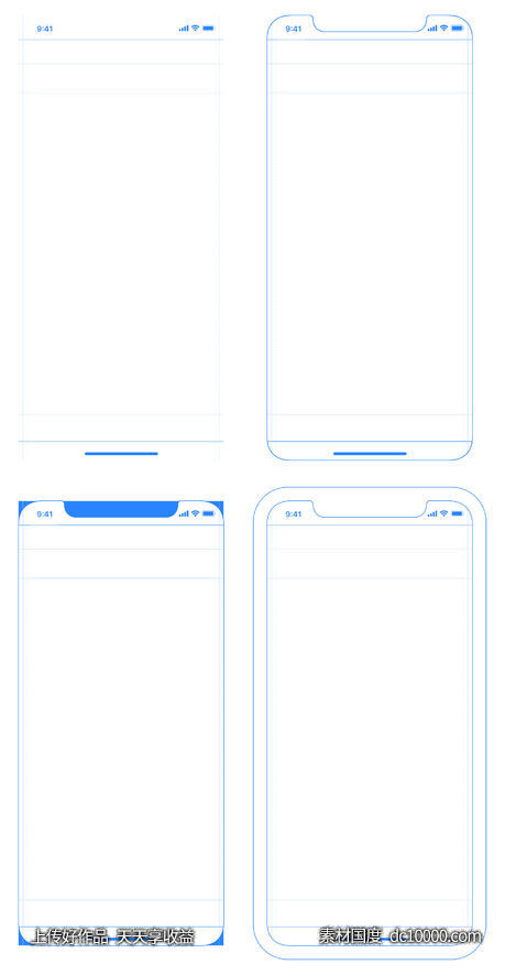 iPhone X  界面规范模板-源文件-素材国度dc10000.com