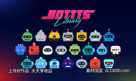 Bottts机器人头像 .sketch素材下载-源文件-素材国度dc10000.com