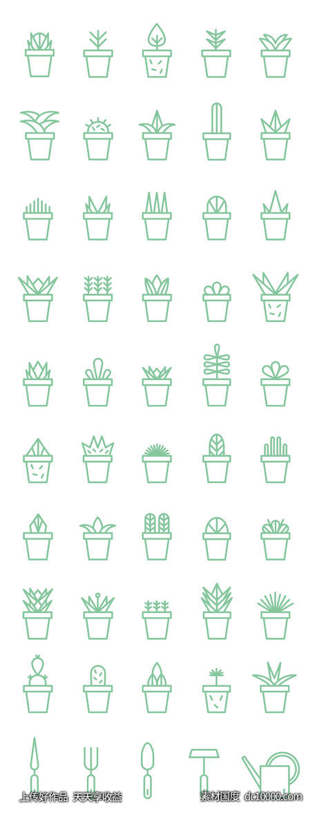 Succulent Icon Set-源文件-素材国度dc10000.com