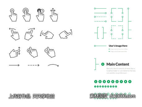 Gestures and Markups-源文件-素材国度dc10000.com