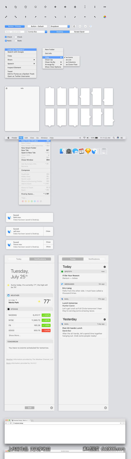 Facebook  macOS 桌面界面包-源文件-素材国度dc10000.com