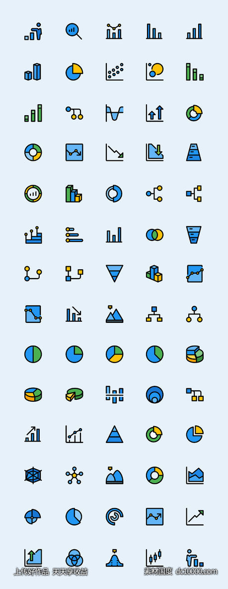 70个数据分析图表图标.sketch素材下载-源文件-素材国度dc10000.com