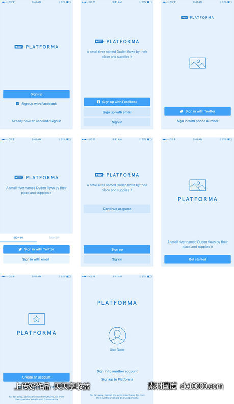 Platforma 引导页线框-源文件-素材国度dc10000.com