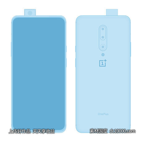 Oneplus 7  Pro 线框模型-源文件-素材国度dc10000.com