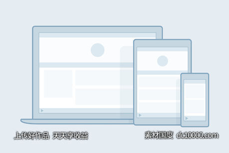 Flat Devices-源文件-素材国度dc10000.com