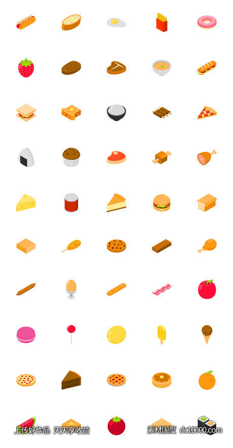 50个美食图标.sketch素材下载-源文件-素材国度dc10000.com