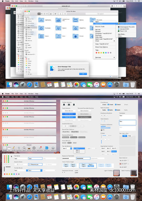 macOS 界面包-源文件-素材国度dc10000.com