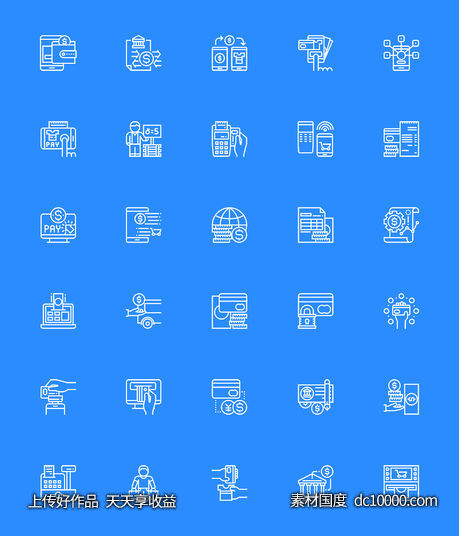 30枚支付方式元素图标-源文件-素材国度dc10000.com
