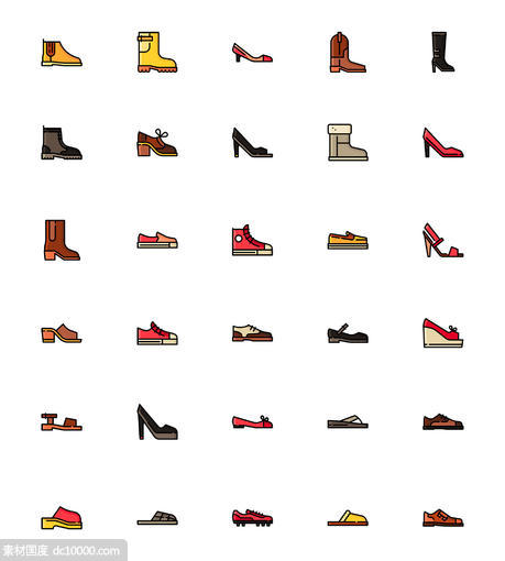 30枚鞋类图标 - 源文件