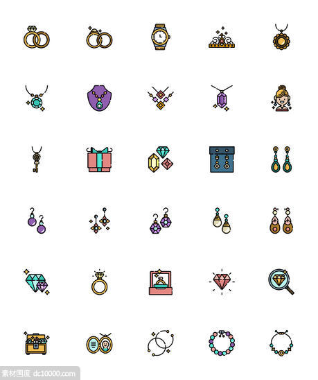 30枚珠宝首饰图标 - 源文件