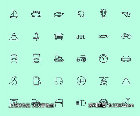 30  Transport  Icons-源文件-素材国度dc10000.com