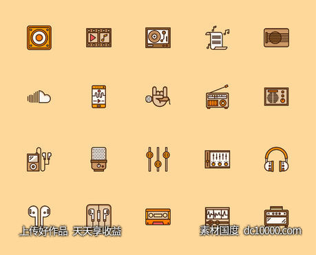 20枚音频工具图标-源文件-素材国度dc10000.com