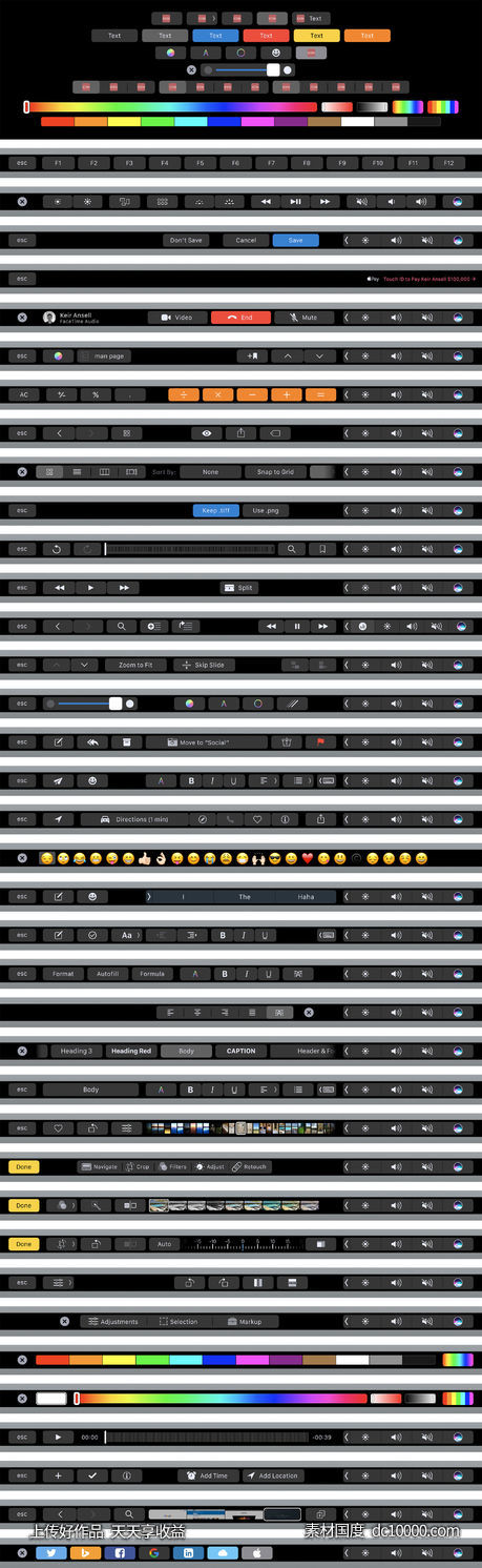 Touch Bar 界面包-源文件-素材国度dc10000.com