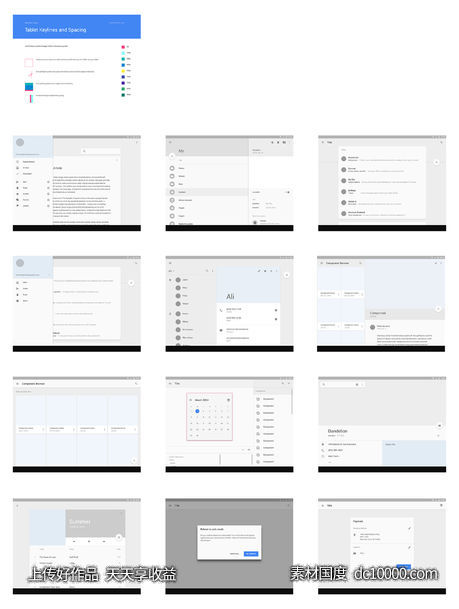 Android L Tablet UI  Template-源文件-素材国度dc10000.com
