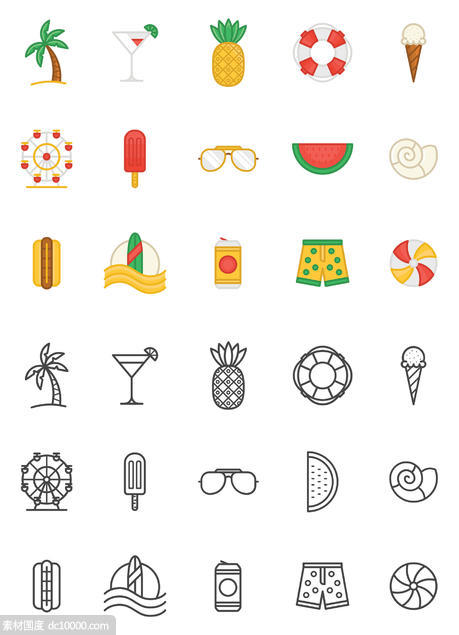 Summer Colorful Icons - 源文件