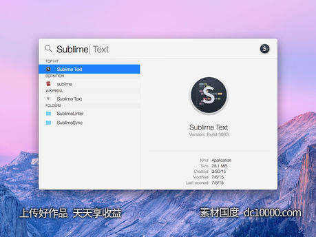 OS X  Yosemite  Spotlight-源文件-素材国度dc10000.com