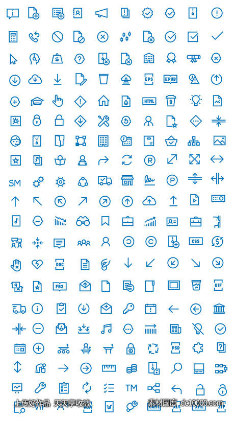 Win 10 Icon Set-源文件-素材国度dc10000.com
